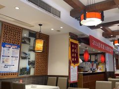-福来居烤鸭店(天坛二店)