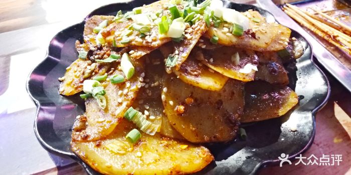 板眼儿烧烤图片 - 第7张