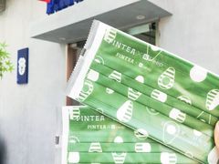 -PINTEA LAB(北京路店)