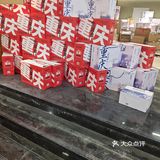今天的茶赞,解锁新口味
