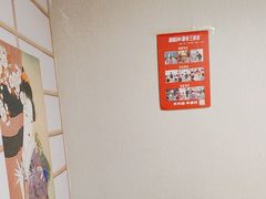 -剧狐剧本杀(徐汇1号店)