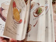 -BRBR叙利亚餐厅(总店)