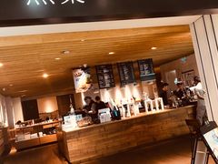 -煮叶(悠唐广场店)
