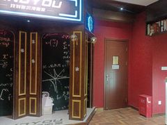 -恐怖游戏(湖滨店)