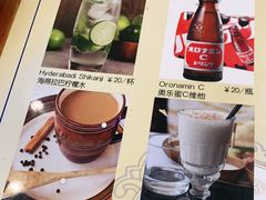 -木尔坦·Multan巴基斯坦清真餐厅halal(大智嘉园店)