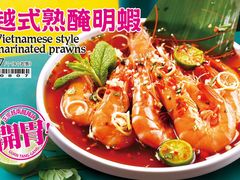 -观塘港茶餐厅(八一大道店)