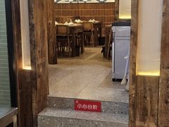 -张太婆老妈蹄花川菜馆·中华餐饮老字号(望平街店)