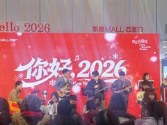 -凯德MALL(西直门店)