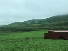 -扁都口生态休闲旅游区