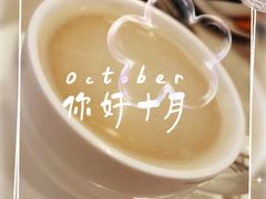 -国际饭店·原点咖啡吧ORIGIN CAFE&BAR