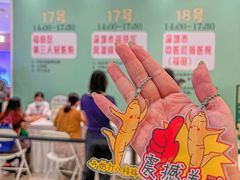 -中航城君尚购物中心