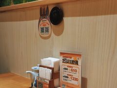 -一心创作料理屋(经开万达店)