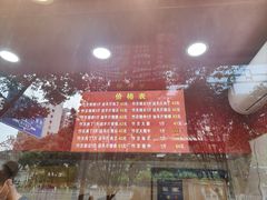 -阿捡忭京炸鸡(韭菜园总店)