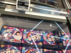 可爱多独角兽-盒马鲜生(悠方店)