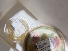 -宝珠奶酪(闵行仲盛店)