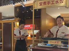 -东方饺子王(工农大路店)