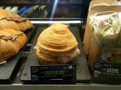 -星巴克(港汇1号办公楼店)