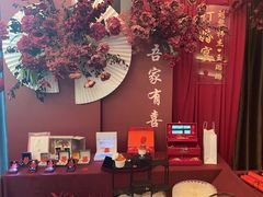 -西安凯悦酒店·湖畔中餐厅