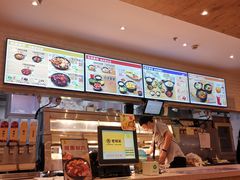 -老娘舅(苏州中心大道西大润发店)
