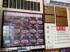 -西毒欧阳峰(巴南万达广场店)