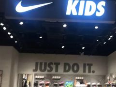 -NIKE品牌体验店(苏州中心店)