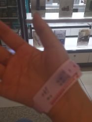 -南京医科大学友谊整形外科医院