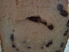 -凯德广场(武胜路店)