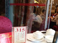 -盆满钵满·国家非遗传承(云台店)