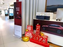 -杭州中沃沃尔沃4S店(滨江区店)