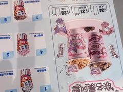 -DQ·蛋糕·冰淇淋(南开大悦城2F店)