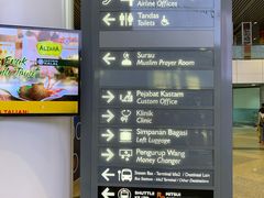 -吉隆坡国际机场