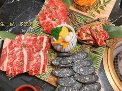-山川小町·极番烧肉(新地假日广场店)
