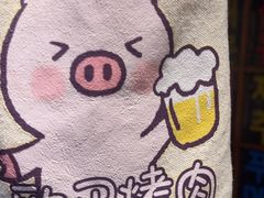 -欧巴烤肉(创富世纪店)