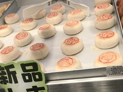 -彭记优口(王府井购物中心店)