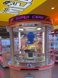 -meland·儿童乐园·游戏厅娃娃机·电玩Xbox(成都合生汇店)