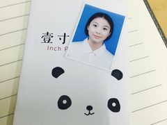 -壹寸照相馆(新城·香溢紫郡花园南区店)