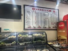 -浦阳面馆(萧山店)