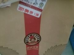 -西树泡芙(北京金源2店)