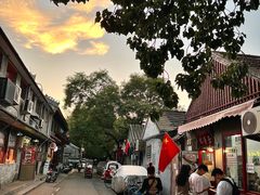 -方砖厂69号炸酱面(方砖厂胡同店)
