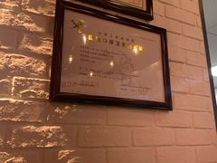 -卡乐星(浦东机场店)