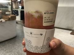 -奈雪的茶(湖滨银泰in77C区PRO店)