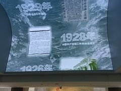 -镇江博物馆