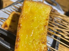 -聚点串吧·北京烧烤(公益西桥店)