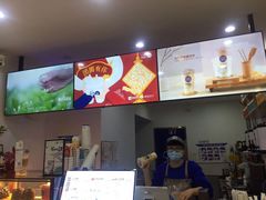 -茶百道(锦江华熙528店)