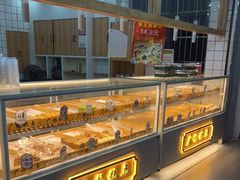 面包甜点陈列柜-广根糕点(中山西路店)