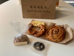 -德南面包房(尚都店)