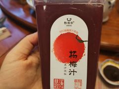 -宁波状元楼酒店(和义路店)