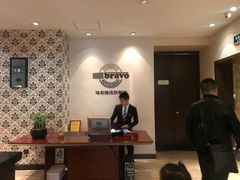 -城市名人酒店喝彩西餐厅(人民南路店)