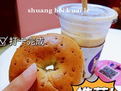 -檗谷·面包·咖啡·轻食(华贸天地店)
