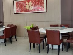 -幸福饭店(佛山路东段店)